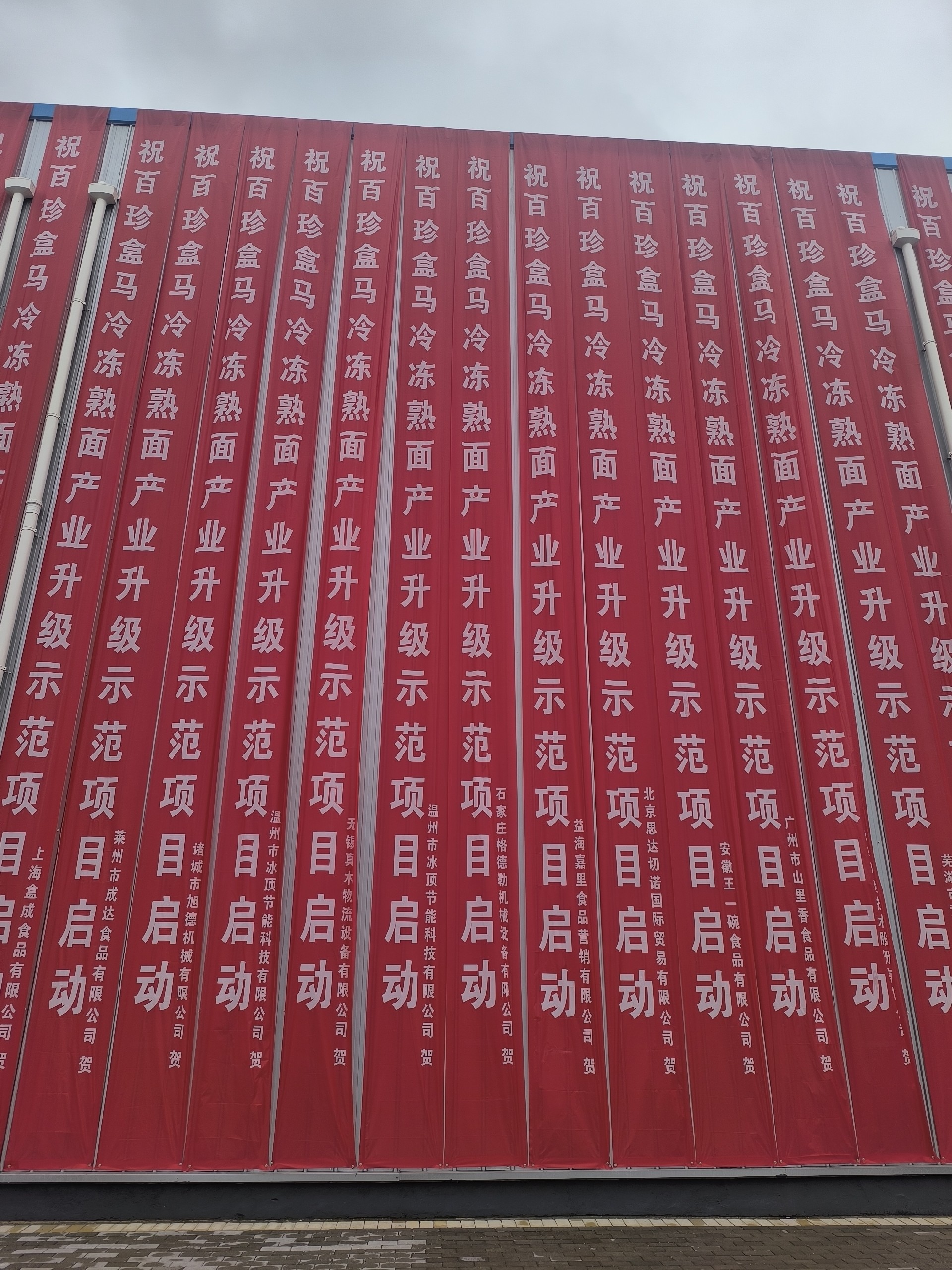 微信图片_20260623103655_55_376.jpg